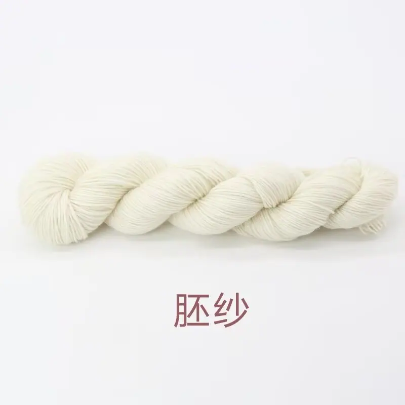 胚纱.jpg