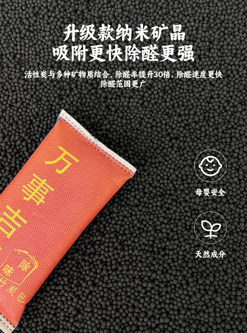 详情_06.jpg
