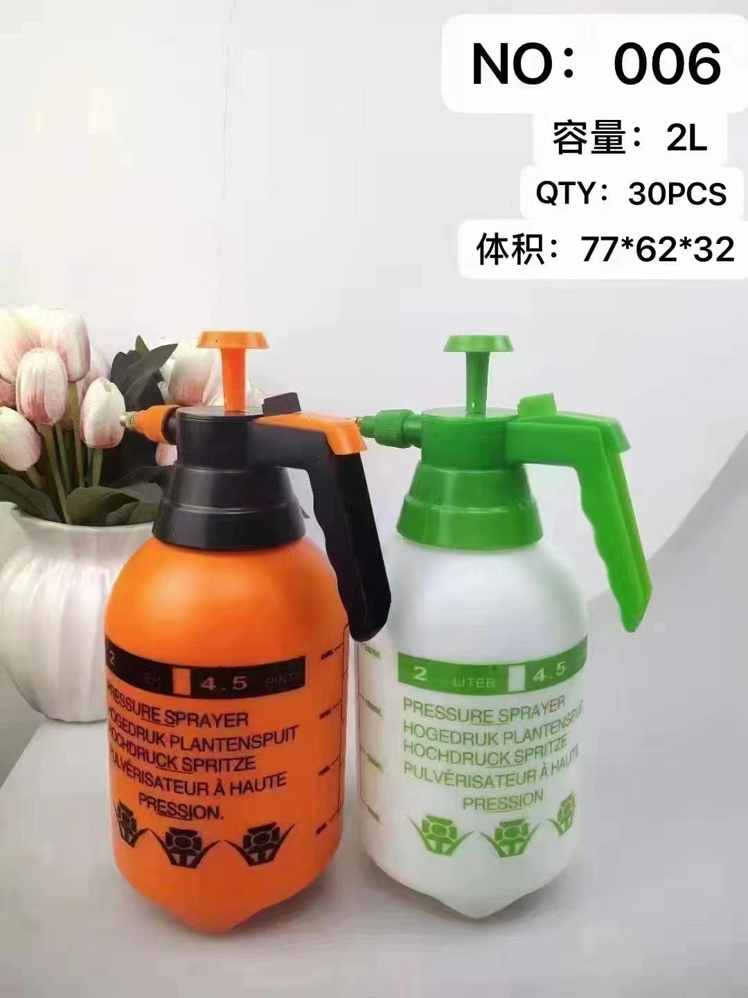 0cd2bc71f6e0aef3ed1e7a01fe6027