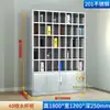 Gabinete de acero inoxidable para tazas, empleado de fábrica, estante para tazas de múltiples compartimentos, casillero de almacenamiento de taller, gabinete de almacenamiento de tazas de té para sala de descanso