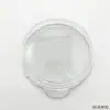 Funda de Instrumentos para Vehículos Eléctricos Cubierta Superior Transparente para Medidor de Código Rojo Frijol/Pequeño Guardia Cubierta de Instrumentos Pantalla de Medidor de Código Vidrio Transparente
