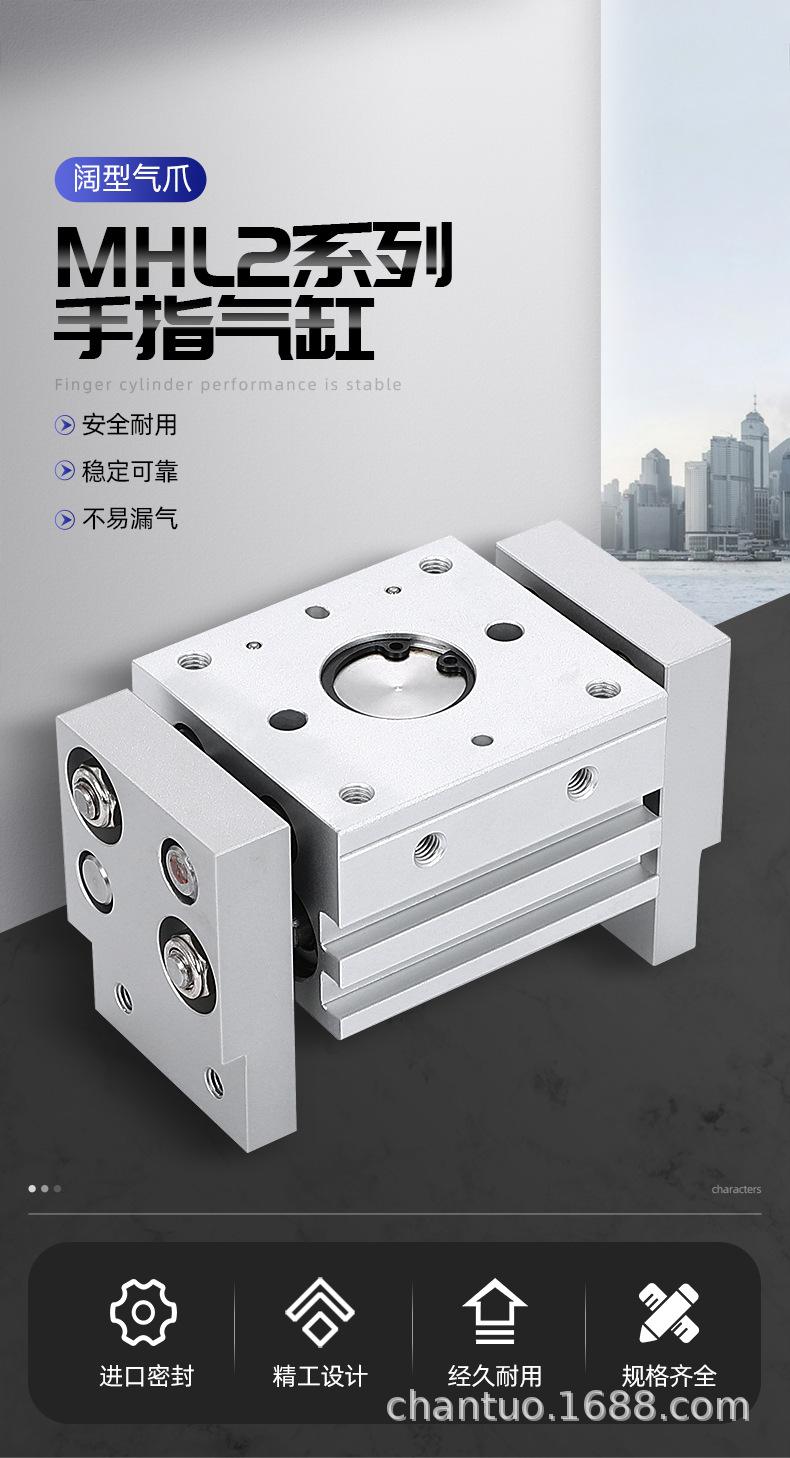 详情页_01.jpg