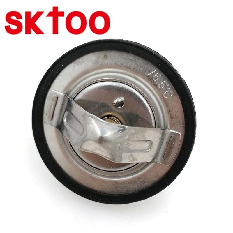 21200-F3100 (3)