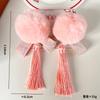 Pasador clásico de borla de bola de pelo para niños Tocado de saludo de Año Nuevo Pasador de felpa versátil Hanfu Pasador festivo rojo de Año Nuevo