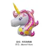 Globos de Papel de Aluminio de Unicornio con Forma Especial Linda Transfronterizos para Cumpleaños Infantiles y Festivales, Dibujos Animados Animales de Dibujos Animados de Amazon con Forma Especial