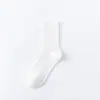 Calcetines de Cuatro Estaciones Calcetines para Mujer Verano Finos Color Morandi Doble Aguja Color Sólido Calcetines Medios para Mujer Japoneses Moda ins Calcetines de Moda