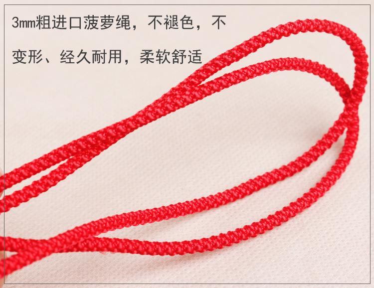 详情页面_07.jpg