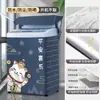 Funda para Lavadora Haier Impermeable Protector Solar Cubierta Cubrepolvo Rueda de Ondas Cubierta Abierta Midea Totalmente Automática Aislamiento Térmico Cubierta de Tela