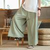 Pantalones Casuales para Hombre 2022 Verano Sueltos Talla Grande Pantalones para Hombre Color Sólido Pie Grande Estilo Famoso Pantalones Recortados de Pierna Ancha