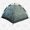 Tienda de campaña individual automática de 1.5*2 para exteriores, tienda de campaña a prueba de lluvia para entrenamiento de camping, en stock para venta al por mayor, calidad de camping garantizada