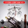 Criativo Suporte de Vinho Doméstico Porta Garrafas de Vinho Suporte de Taças de Vinho de Cabeça para Baixo Armário de Vinho Estilo Europeu Enfeites Suporte de Vinho