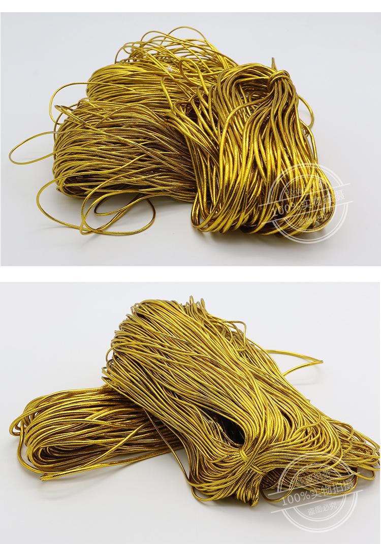 金银包芯绳详情页_05