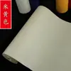 0m Rolo Longo Dourado de Papel para Caligrafia Semi-Cru com Textura de Ouro Embotado Colorido para Submissão à Exposição Nacional