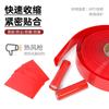Tubo Termoencolhível de PVC Vermelho Bateria 18650 Couro Isolamento Proteção Filme de Embalagem Caixa à Prova de Poeira Retardante de Chama Encolhimento Rápido