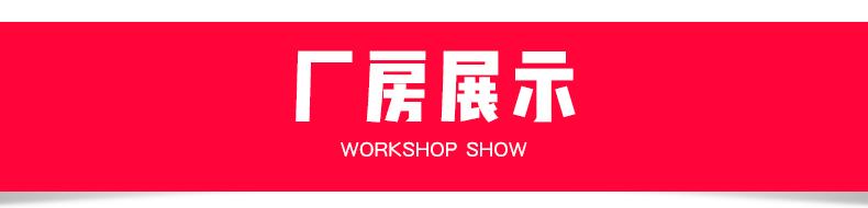 玻璃纤维棒切片_16