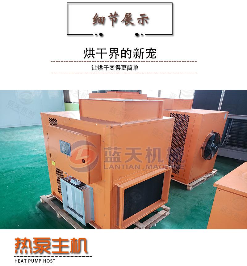 详情_12.jpg