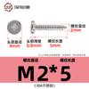 Tornillo autorroscante de cabeza plana de acero inoxidable 304 CA, clavo autorroscante de ranura cruzada fina y cabeza plana grande, venta al por mayor