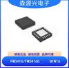 Fuman Fm3416 Fm3416C Paquete Qfn16 para Aplicación Lte Trx Chip de Conmutador SP2T