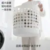 Cesta para Ropa Sucia Cesta de Lavandería para Almacenamiento de Ropa Sucia Cesta de Baño Grande de Plástico Cesto para Ropa Hogar