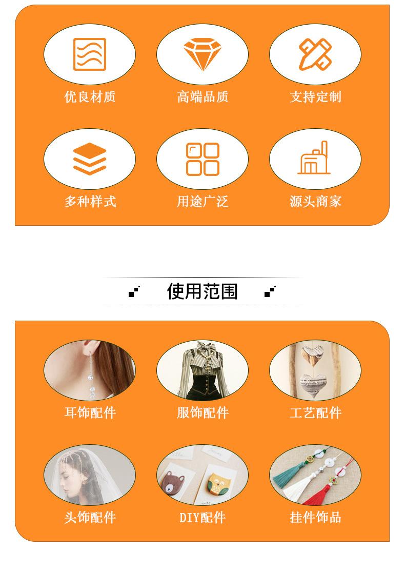 6-4详情页_03.jpg