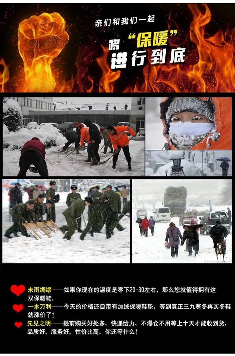 详情图片_06
