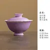 Nuevo Gaiwan de Cerámica Morado Lavanda Estilo Chino con Acentos Dorados, Color Tradicional Chino, para Uso en Casa Set de Té Kung Fu