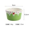 Taza de Pudín de Cerámica Mesa de Horno Rayas Soufflé Bol Pequeño para Hornear Doble Pared Tazón para Huevos al Vapor de Leche Horneado Hogar Bol para Helado