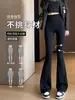 Pantalones de Pierna Ancha Tiburón para Mujer, Estilo Nuevo Primavera y Otoño 2026, Tallas Grandes, Corte Delgado, Cintura Alta, Pantalones de Yoga Adelgazantes, Leggings Casuales