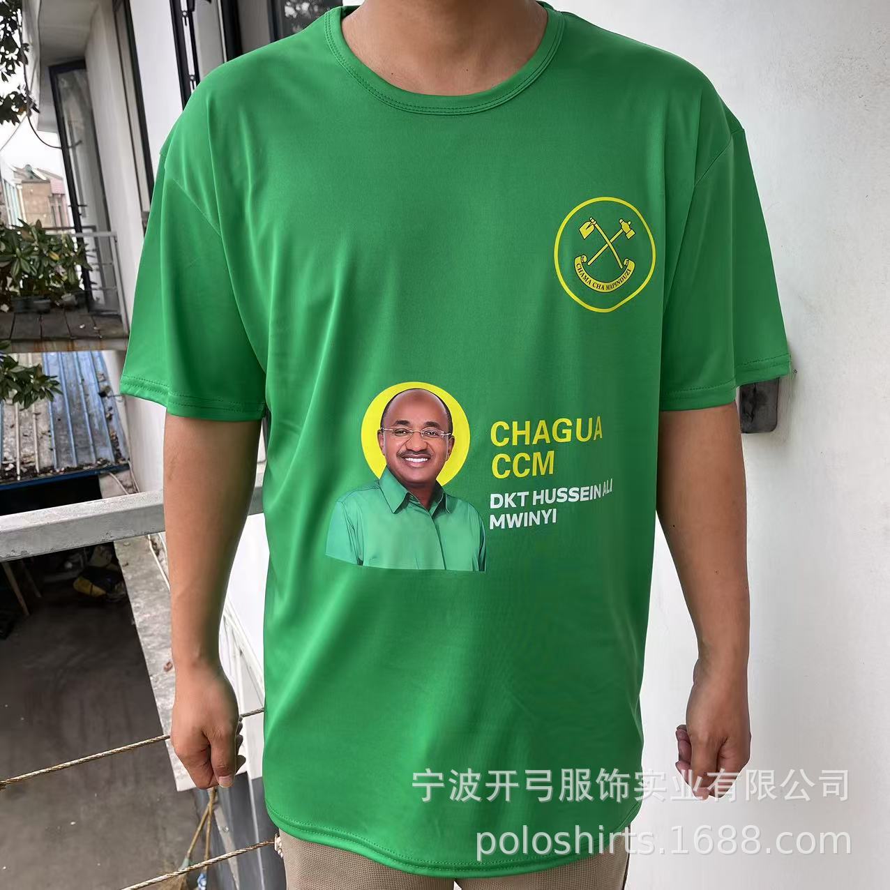 微信图片_20250507151150