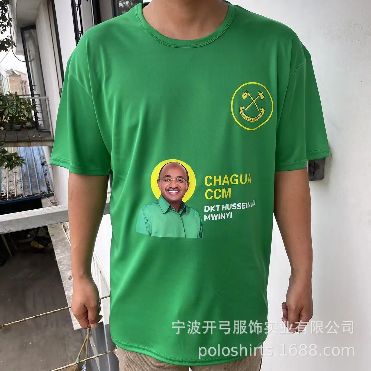 微信图片_20250507151150
