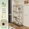 Estante de almacenamiento de acero inoxidable de espacio estrecho, organizador de espacio estrecho para refrigerador de cocina, carrito pequeño móvil para almacenamiento en el baño