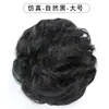 Peluca de Moño para Mujer, Moño con Pinza de Garra, Fabricante de Moños, Accesorio para el Cabello, Moño de Peluca, Estilo Clásico Cabello Corto, Estilo Retro