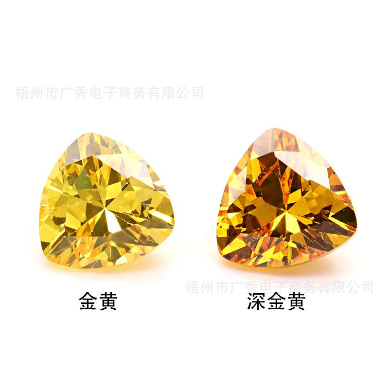 肥三角彩色锆石