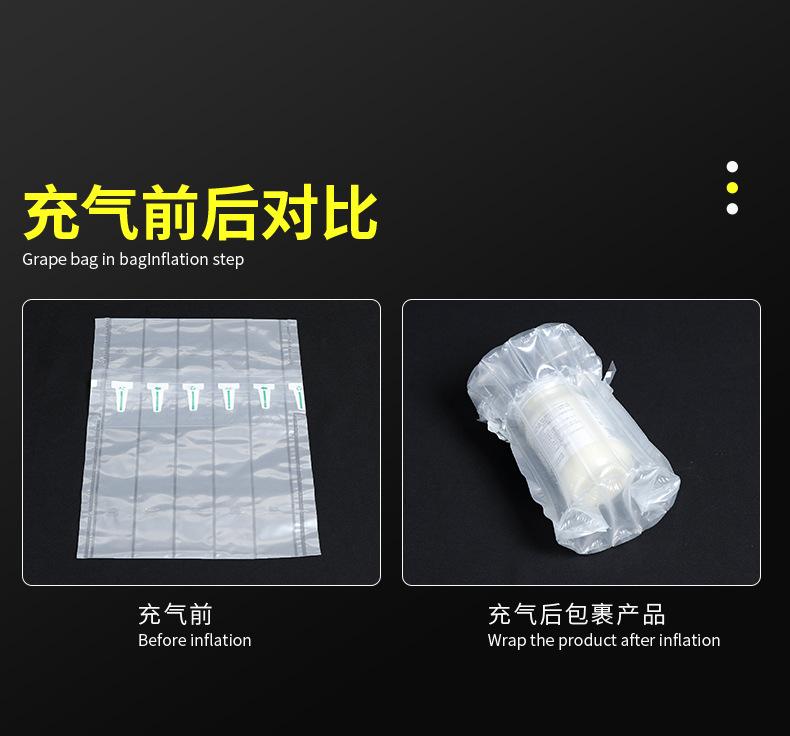 气柱袋5~8柱详情切片_03.jpg