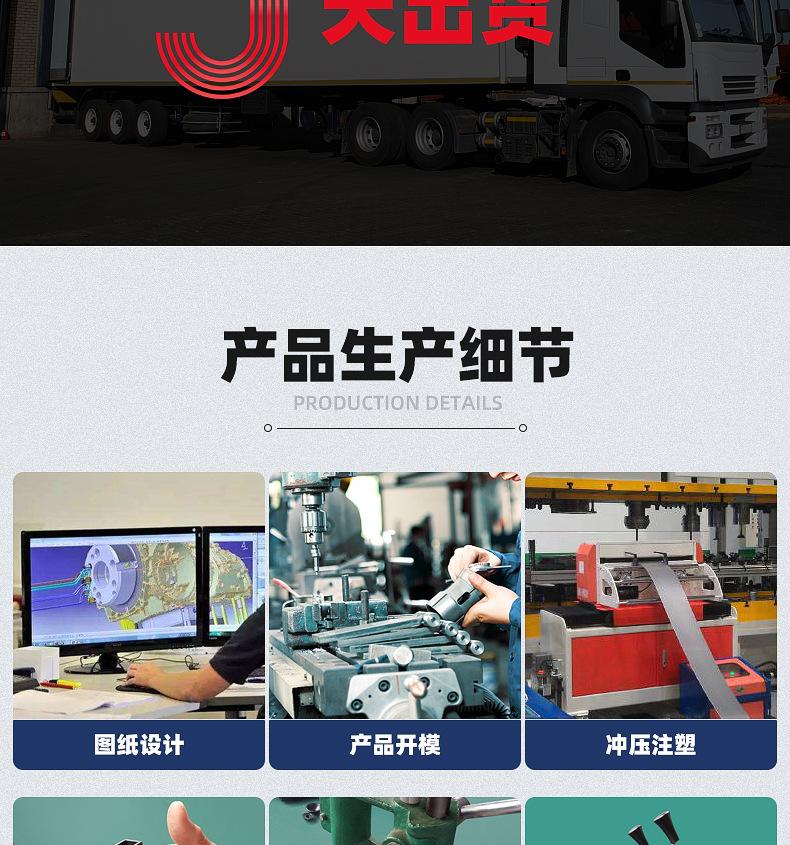 防水包组合_23.jpg