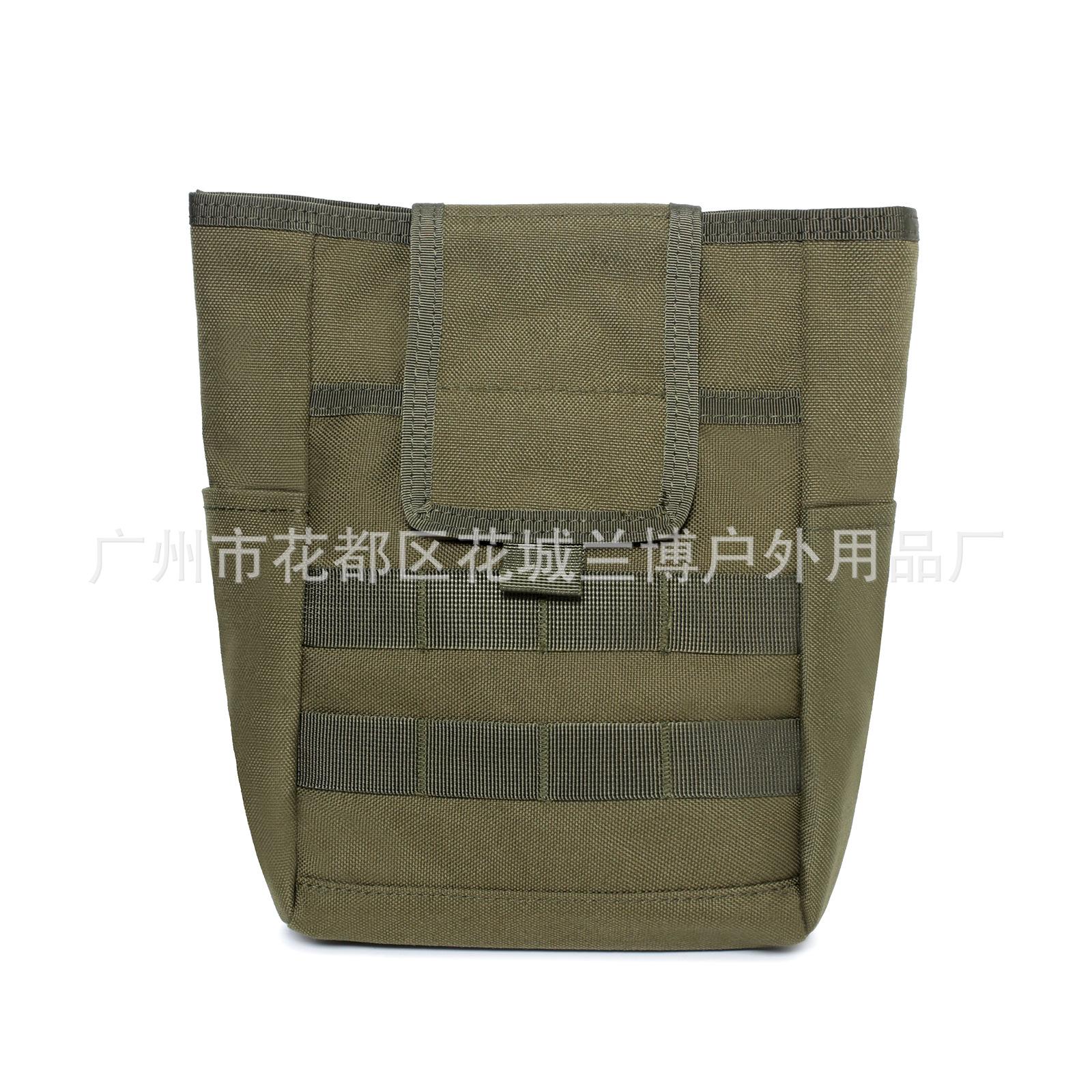 新款折叠回收袋