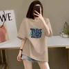 Camiseta de Manga Corta 100% Algodón Puro para Mujer 2026 Nuevo Verano Holgada Estampada de Media Manga Gama Alta Adelgazante Top Más Vendido