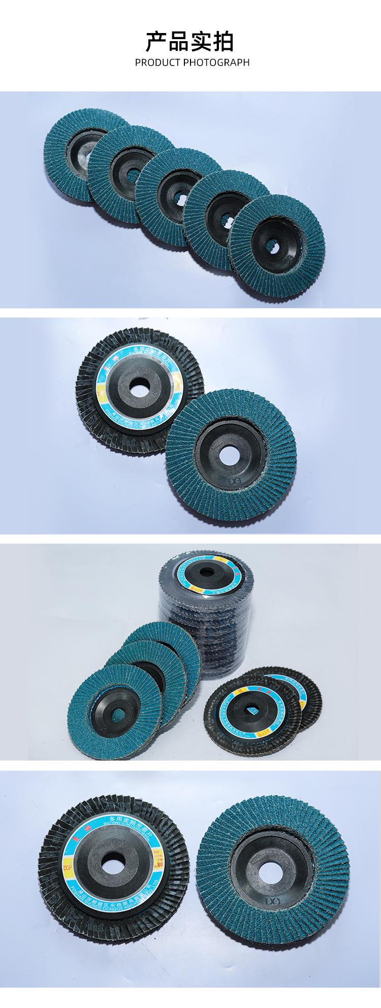 75黑胶盖 kx563蓝砂.jpg