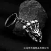 Transfronterizo en stock Patrón gótico calavera personalidad masculina llavero colgante accesorios fabricantes
