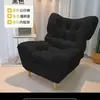 Sofá perezoso, se puede recostar, se puede dormir, asiento de tatami, sillón reclinable, cómodo para sentarse mucho tiempo, balcón, sala de estar, dormitorio, sillón pequeño