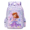 Mochila escolar al por mayor de fábrica con temática de sirena para estudiantes de primaria, diseñada para reducir la carga y proteger la columna vertebral, con una carcasa transparente 3D y gran capacidad