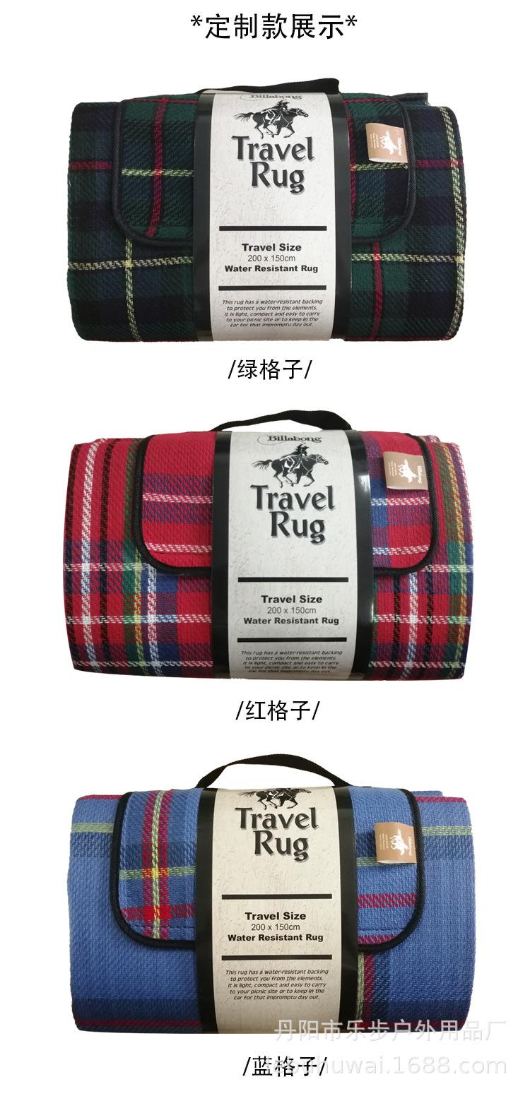 腈纶格纹详情页_04.jpg