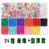 Conjunto de Suprimentos Transfronteiriços Caixa 24 Grades Contas de Arroz Contas de Letra Caixa de Miçangas Coloridas Feito à Mão com Acessórios Materiais DIY Atacado