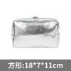 Bolsa de Cosméticos Personalizada, Bolso de Mano de Moda Popular para Exportación, Portátil Impermeable, de Aspecto Elegante, Bolsa de Cosméticos de Cuero Suave de Alta Calidad