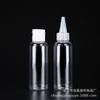 Pintura para Mascotas de 80ml Botella de Plástico de Alta Transparencia Respetuosa con el Medio Ambiente No Tóxica Sub-envasado Descuento por Cantidad