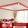 Set de Decoración de Habitación de Boda Shangmit para el Nuevo Hogar de los Novios, Sala de Estar, Decoraciones Colgantes con el Carácter de Doble Felicidad, Decoraciones de Techo, Guirnaldas de Boda