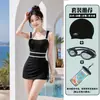 Maiô de peça única de cintura alta, conjunto de duas peças para mulheres, modelador e que esconde a barriga, com avental removível, maiô conversível, vestido de peça única triângulo