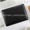 Funda de Cuero para Apple MacBook Pro de 16 pulgadas - Marrón Silla de Montar