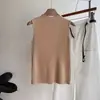 Colete tricotado texturizado estilo coreano Beishan Tongshu para mulheres, top sem mangas canelado de outono, camisa básica slim fit P156
