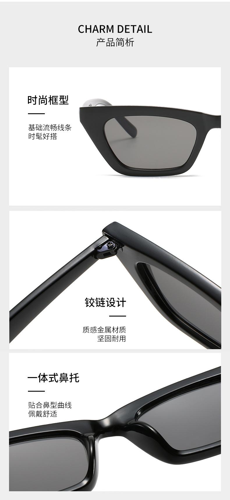细节图.jpg